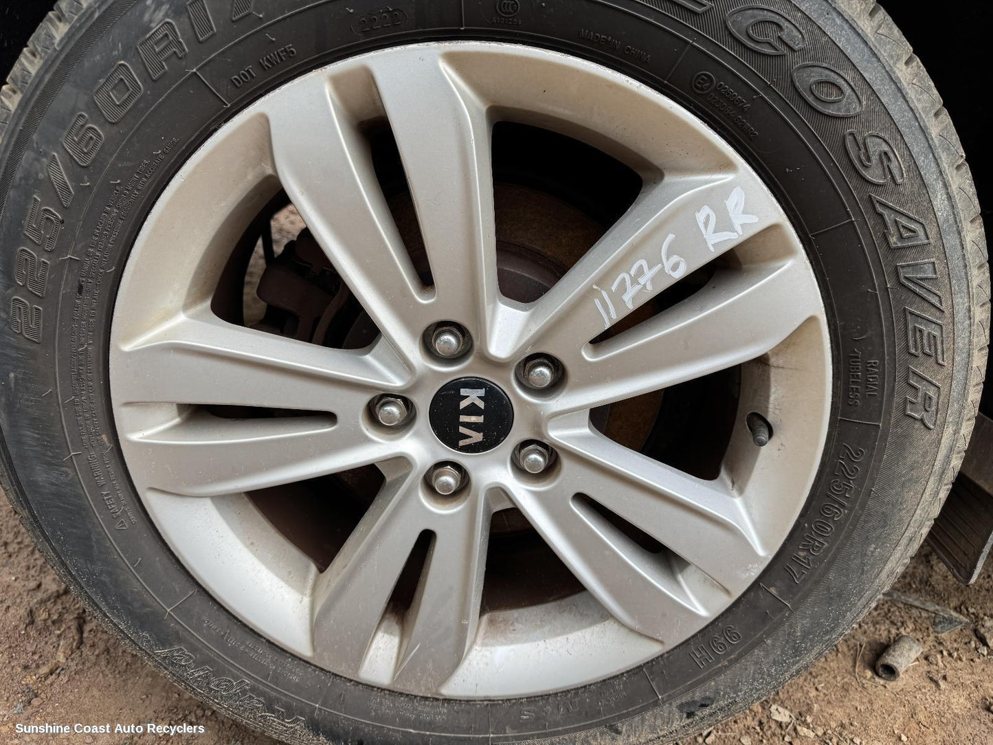 2017 Kia Sportage Left Rear Trailing Arm