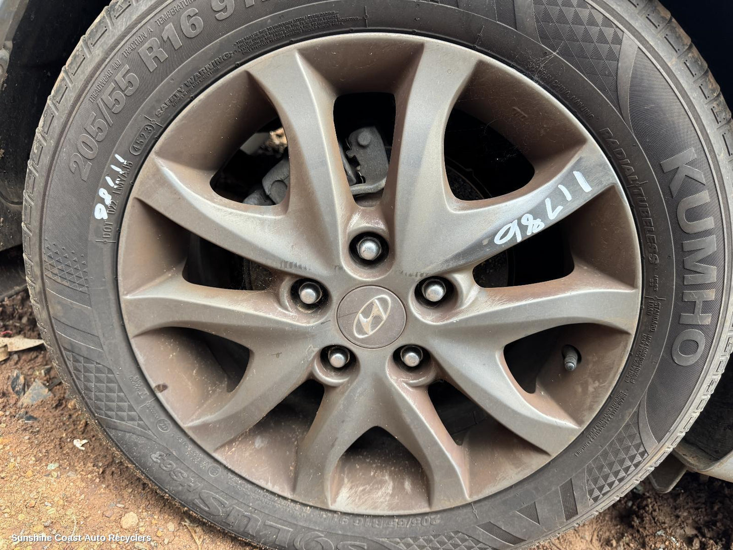 2011 Hyundai I30 Engine Cover