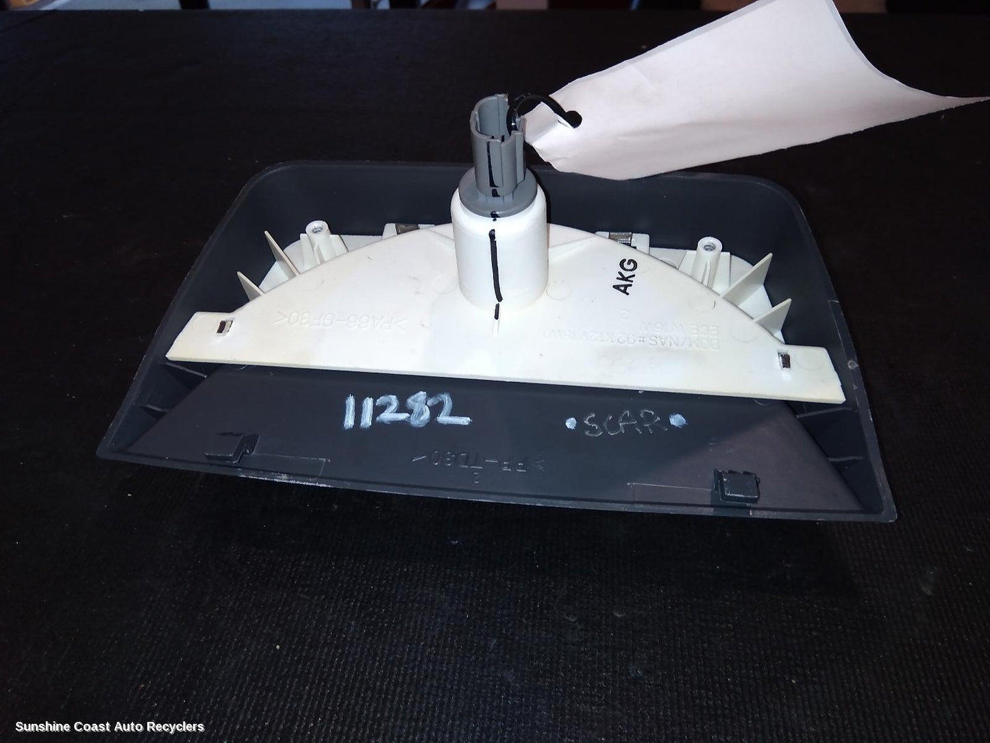 2005 Kia Rio High Level Stoplight