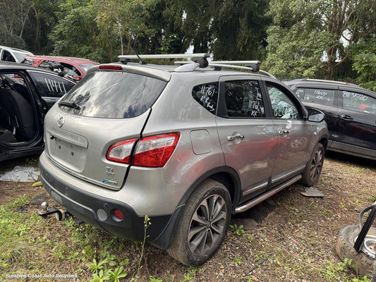 2011 Nissan Dualis Door Tailgate Seal