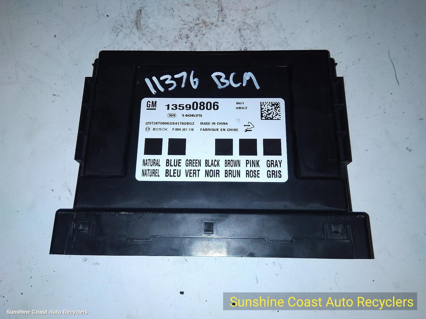 2014 Holden Cruze Ecu