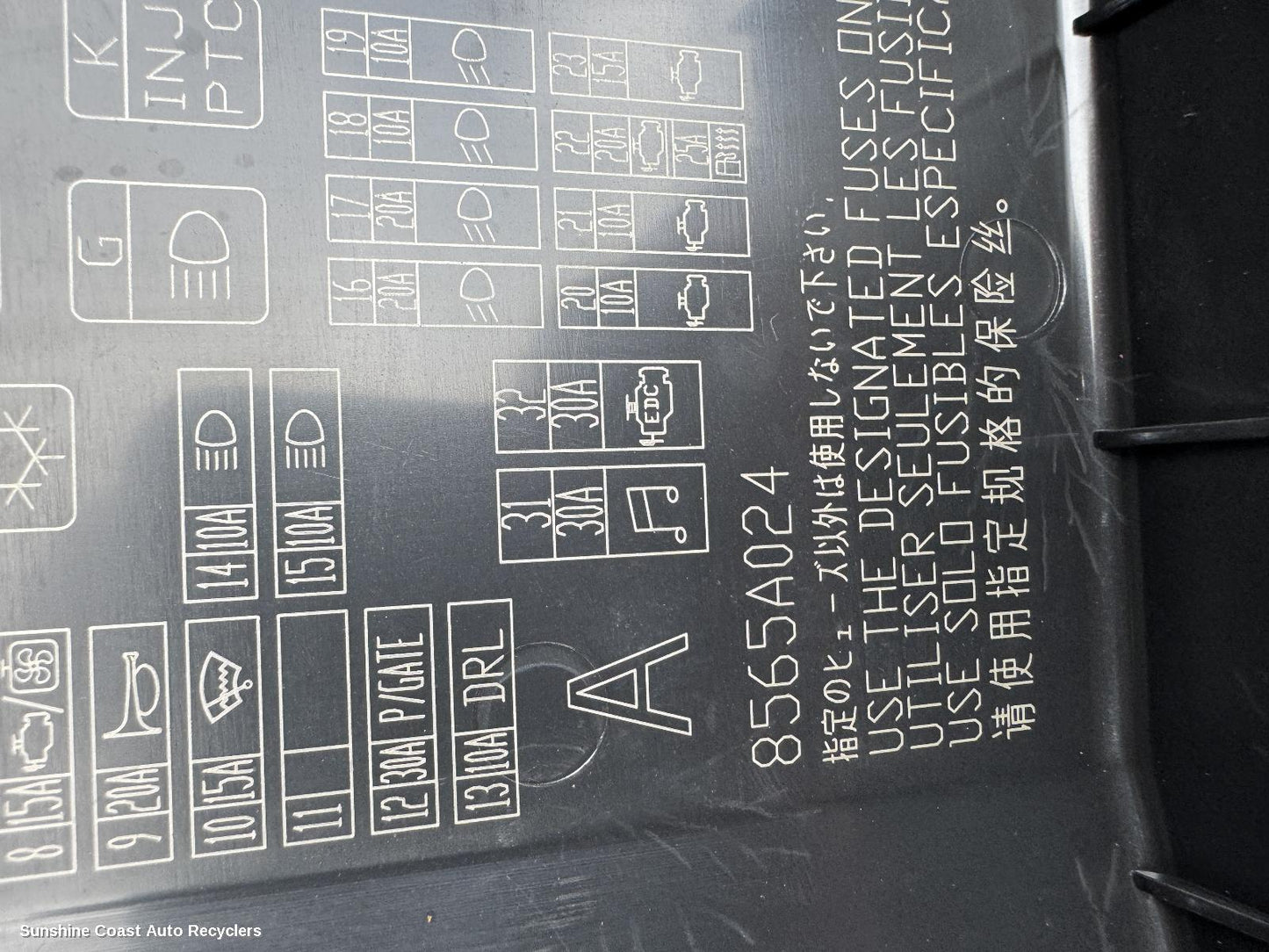 2010 Mitsubishi Lancer Fuse Box