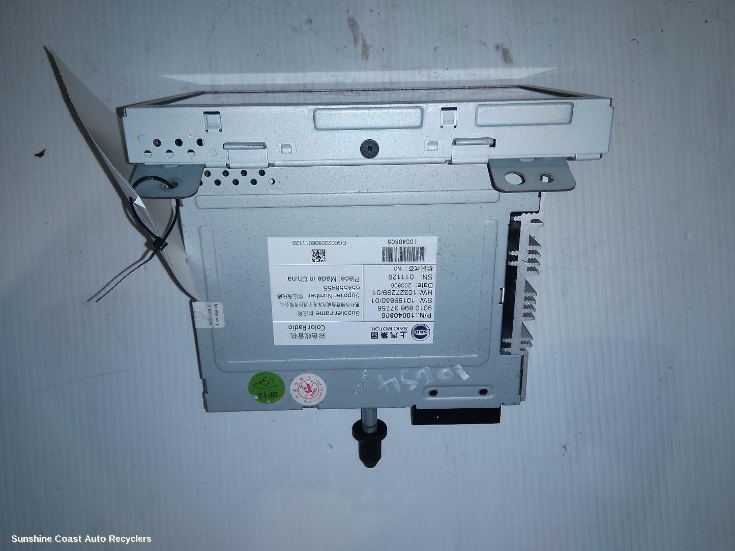 2020 Mg Mg3 Radio Cd Dvd Sat Tv