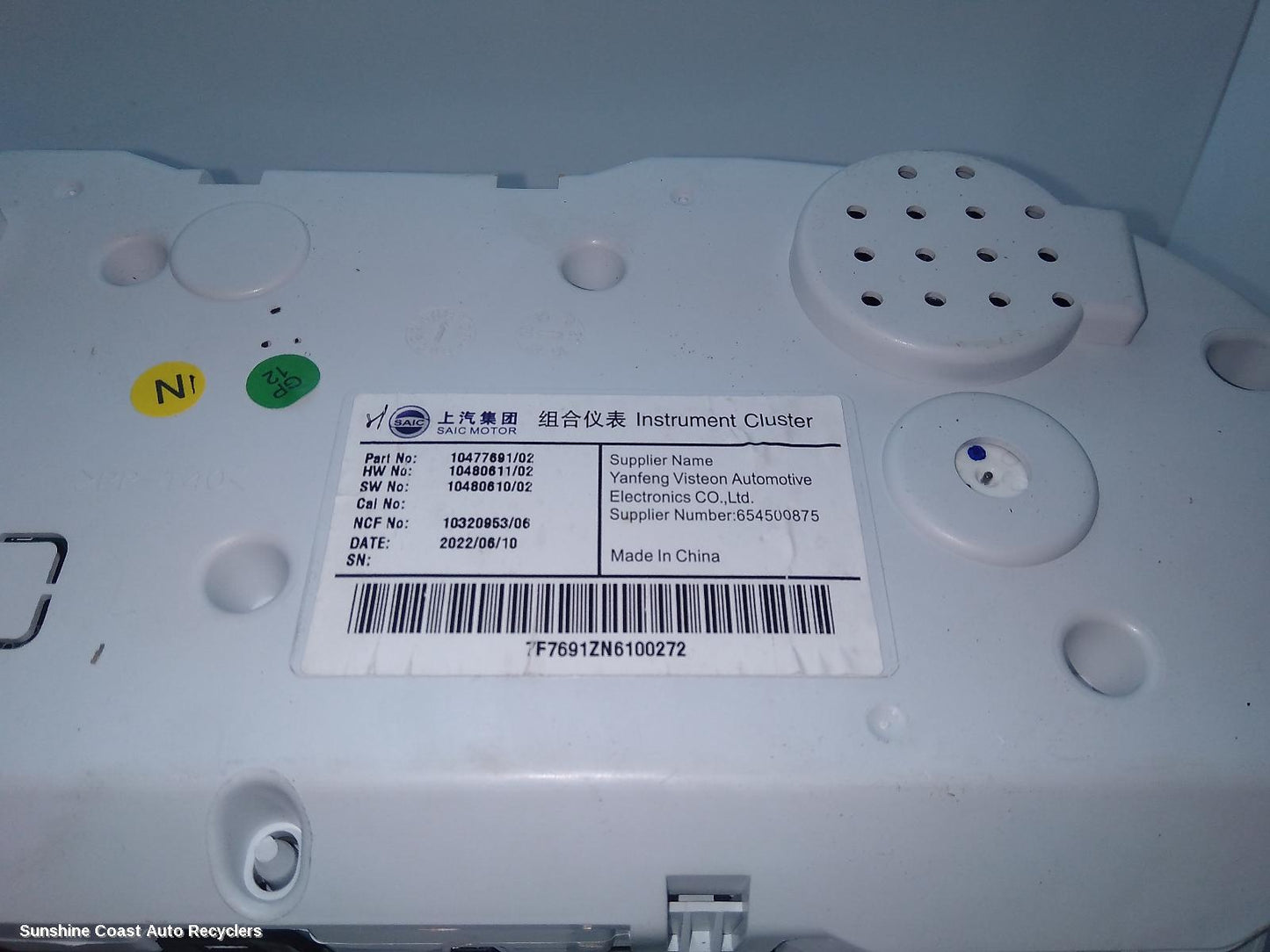 2022 Mg Zs Instrument Cluster