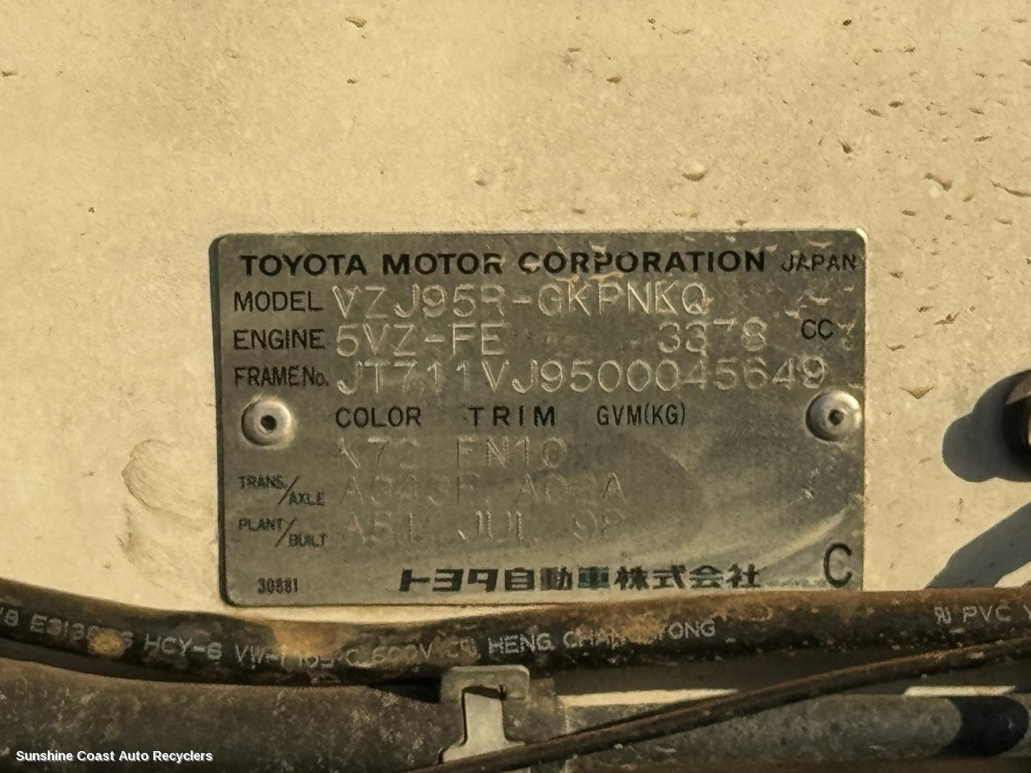 1998 Toyota Prado Differential Centre