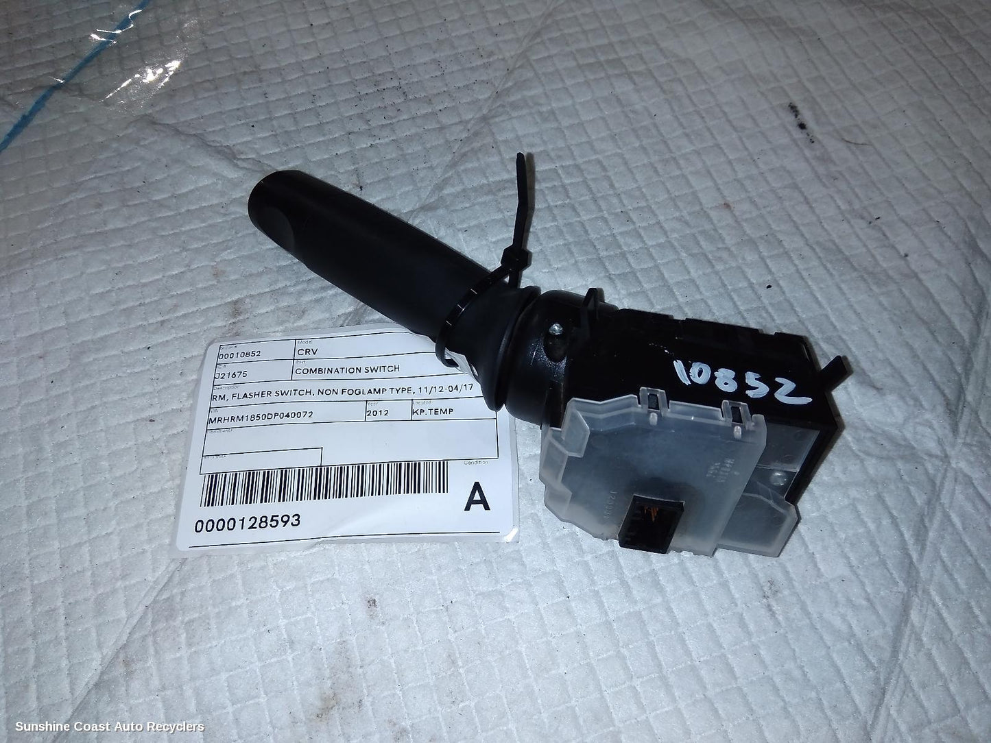 2012 Honda Crv Combination Switch