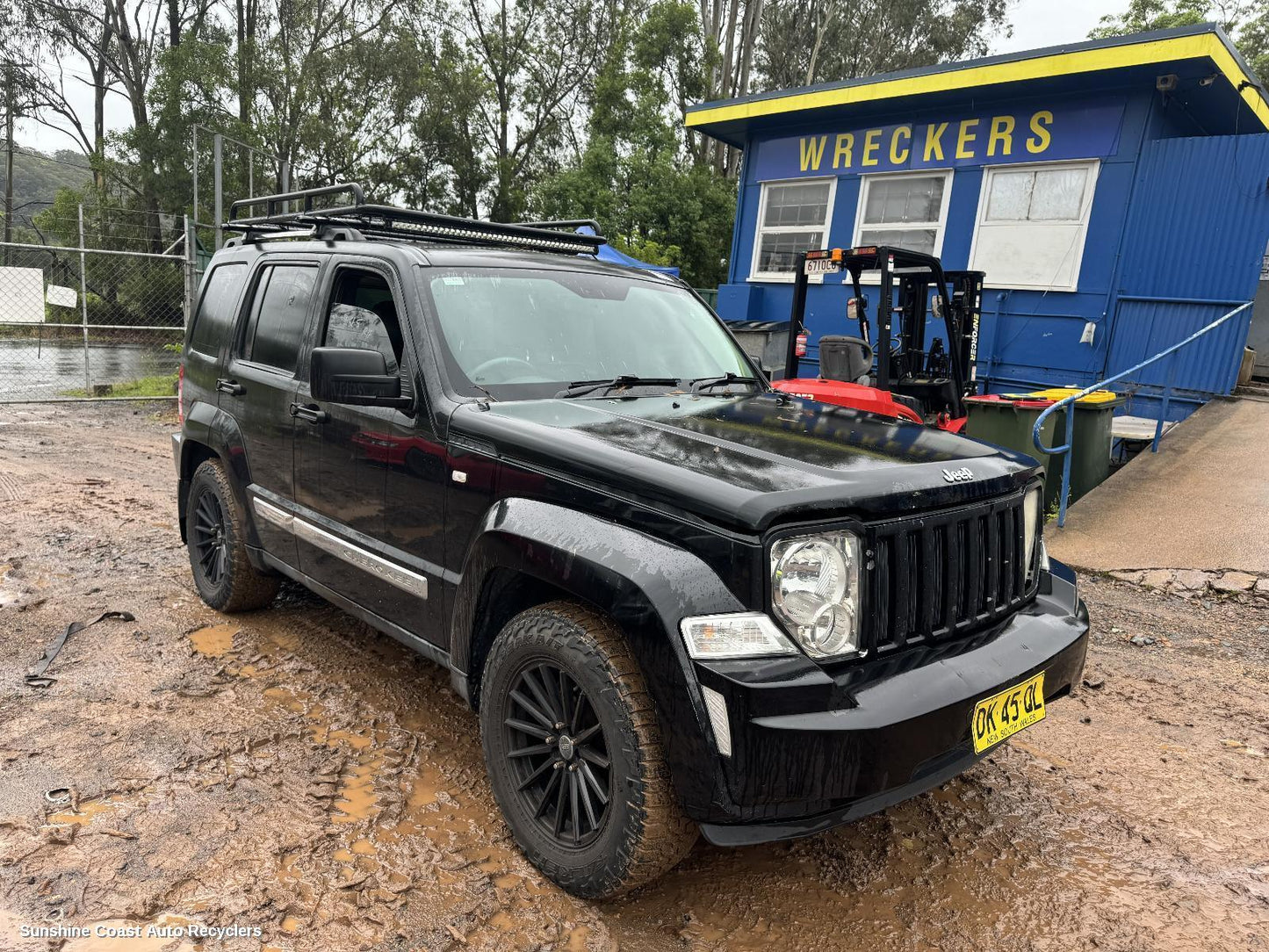 2012 Jeep Cherokee Radiator