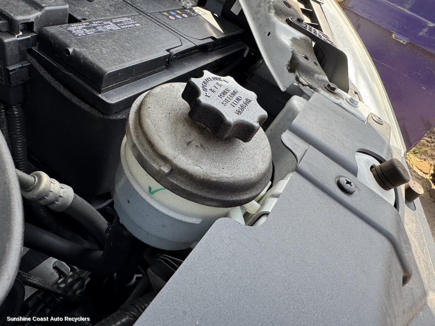 2021 Ldv G10 P S Reservoir