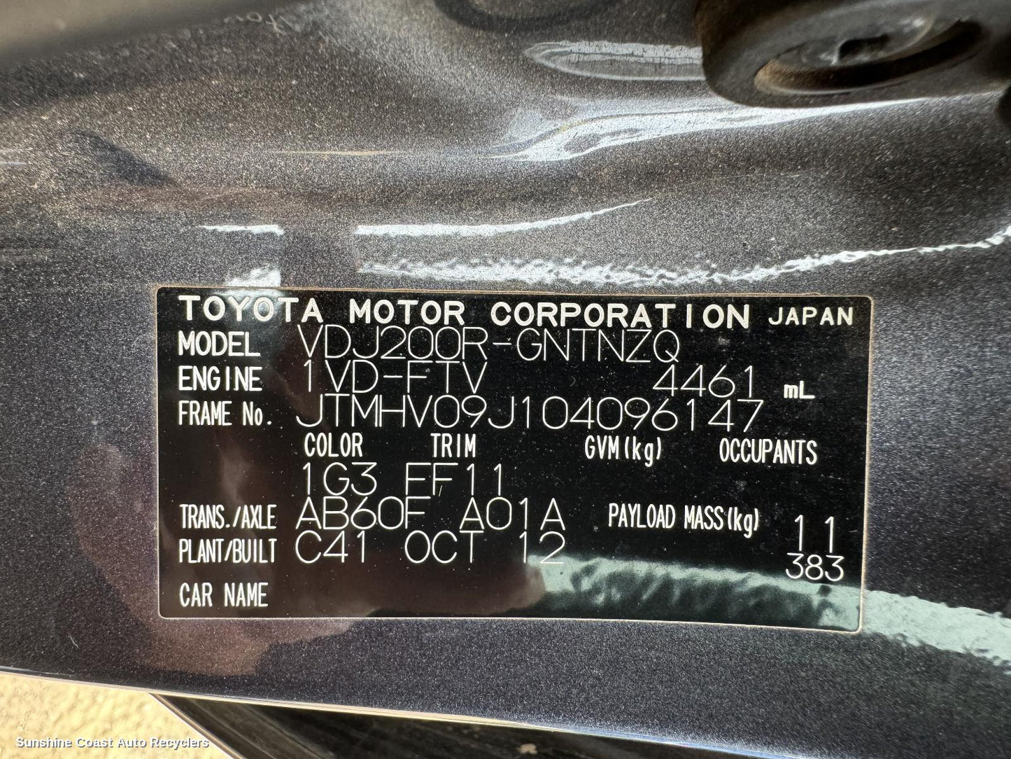 2012 Toyota Landcruiser Differential Centre