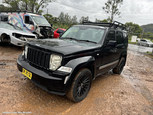 2012 Jeep Cherokee Radiator