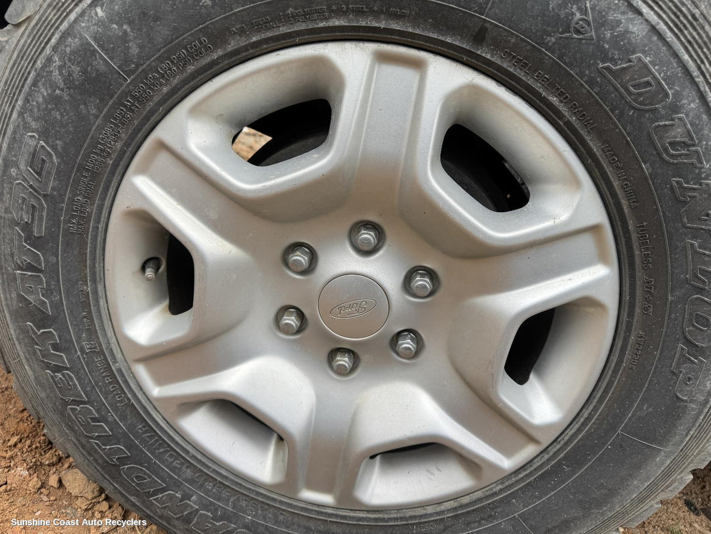 2013 Ford Ranger Intermediate Pipe