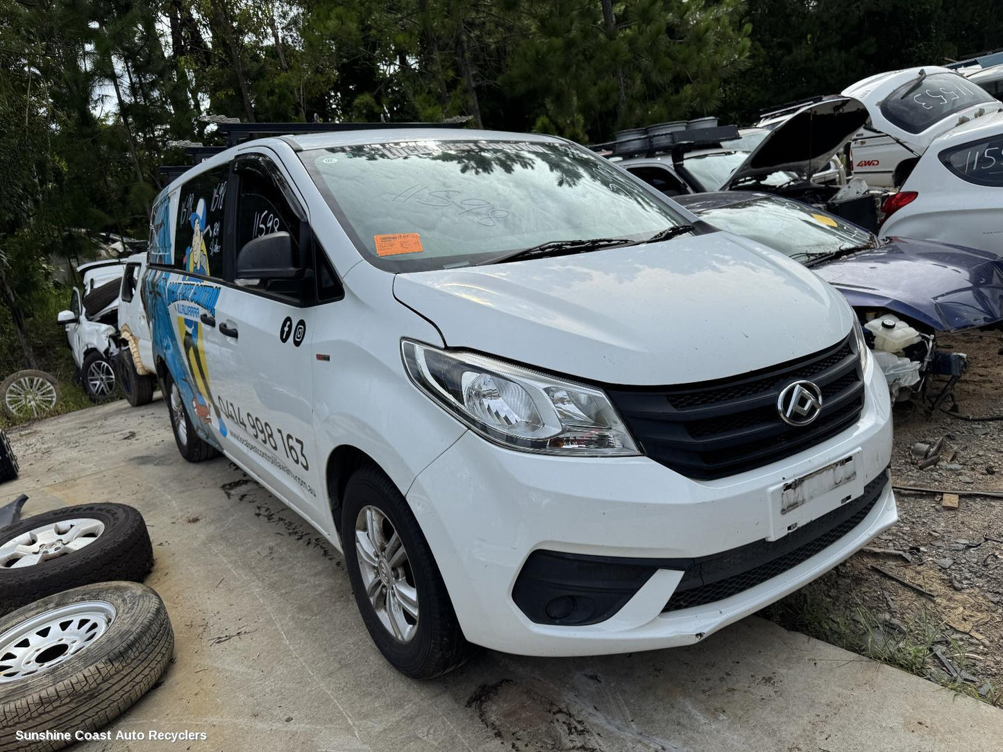 2020 Ldv G10 Heater Core Box