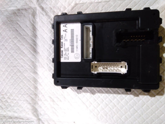 2012 Nissan Xtrail Ecu