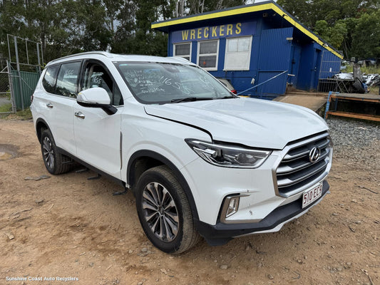 2022 Ldv D90 Caliper