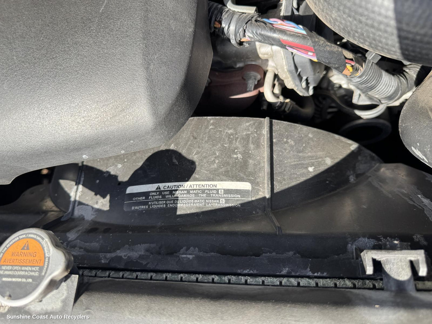 2012 Nissan Pathfinder Fan Shroud