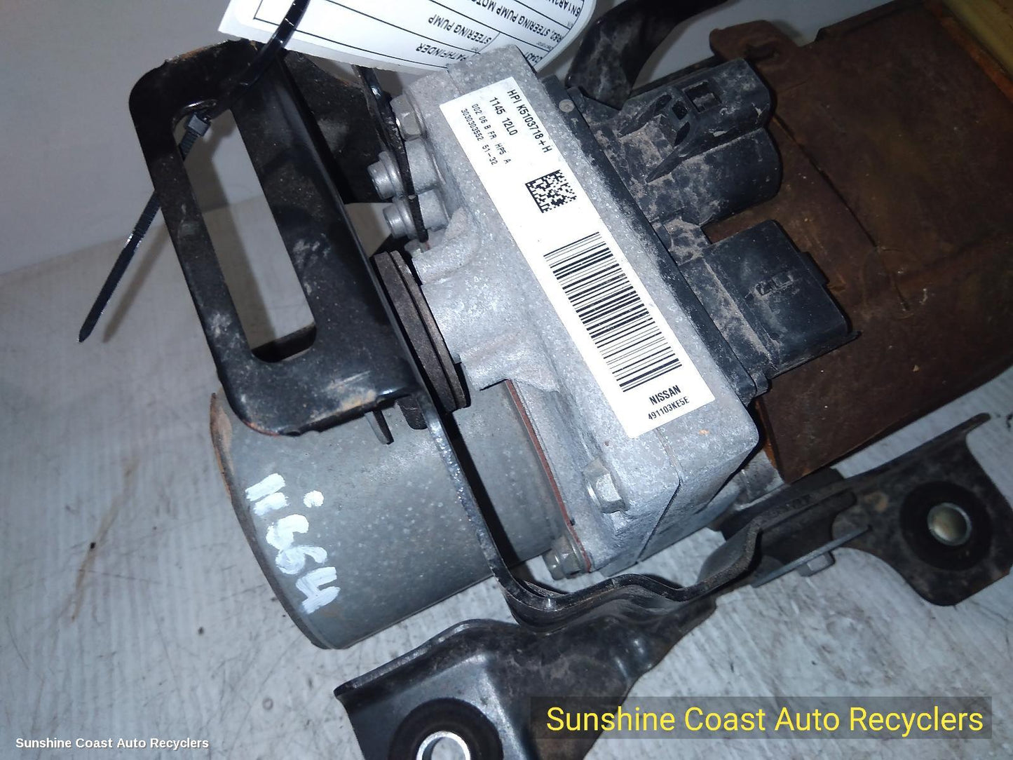 2016 Nissan Pathfinder Steering Pump