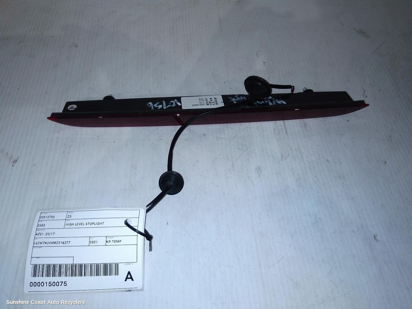 2021 Mg Zs High Level Stoplight