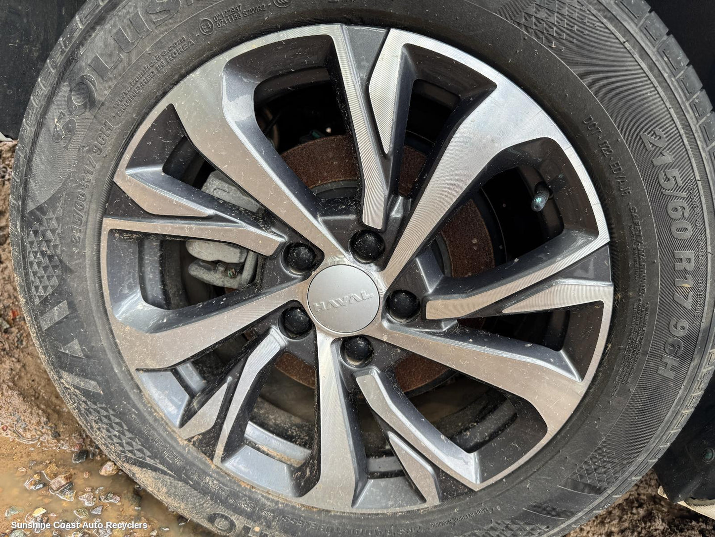2023 Haval Jolion Reverse Camera